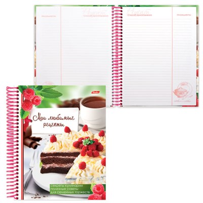 Книга для кулинарных рецептов, А5, 80 л., HATBER, 7БЦ, спираль, 5 разделителей, "Сладкие секреты", 80ККт5Aпс_08760 127910