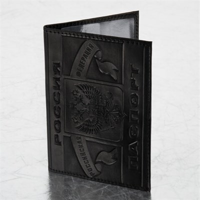 Обложка для паспорта натуральная кожа краст, герб РФ + "ПАСПОРТ РОССИЯ", черная, BRAUBERG, 238209 238209