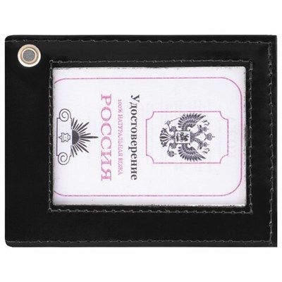 Обложка для удостоверения натуральная кожа шик гладкий, с окном, черная, STAFF "Profit", 237194 237194