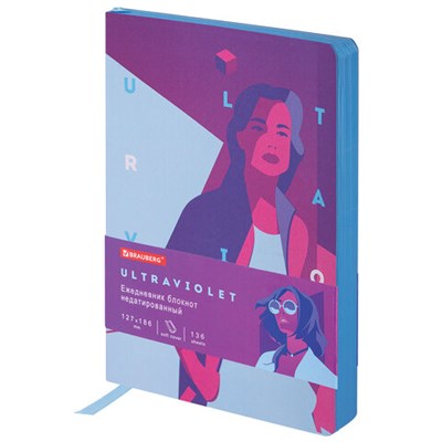 Ежедневник недатированный B6 (127х186 мм), BRAUBERG VISTA, под кожу, гибкий, 136 л., "Ultraviolet", 112104 112104