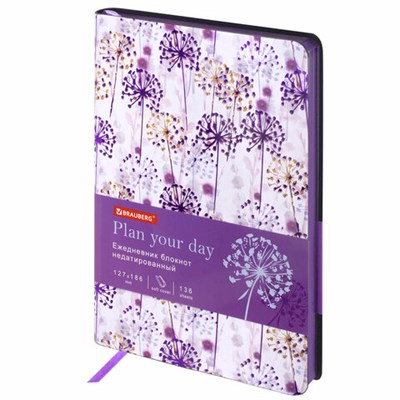 Ежедневник недатированный B6 (127х186 мм), BRAUBERG VISTA, под кожу, гибкий, срез фольга, 136 л., "Spring meadow", 112111 112111