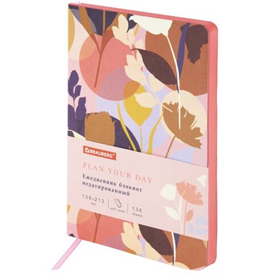 Ежедневник недатированный А5 (138х213 мм), BRAUBERG VISTA, под кожу, гибкий, 136 л., "Blossom", 112014 112014