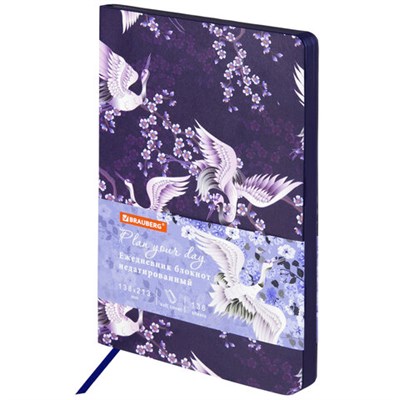 Ежедневник недатированный А5 (138х213 мм), BRAUBERG VISTA, под кожу, гибкий, 136 л., "Cranes", 112025 112025