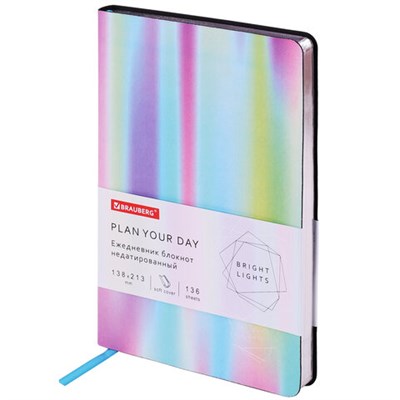 Ежедневник недатированный А5 (138х213 мм), BRAUBERG VISTA, под кожу, гибкий, 136 л., "Gradient", 112033 112033