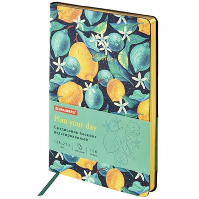 Ежедневник недатированный А5 (138х213 мм), BRAUBERG VISTA, под кожу, гибкий, 136 л., "Lemon Story", 112012 112012