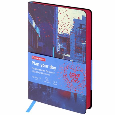 Ежедневник недатированный А5 (138х213 мм), BRAUBERG VISTA, под кожу, гибкий, 136 л., "Romantic", 112043 112043