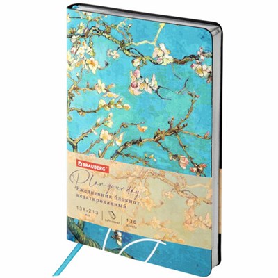 Ежедневник недатированный А5 (138х213 мм), BRAUBERG VISTA, под кожу, гибкий, 136 л., "Van Gogh", 111983 111983
