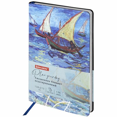 Ежедневник недатированный А5 (138х213 мм), BRAUBERG VISTA, под кожу, гибкий, 136 л., "Van Gogh", 111985 111985