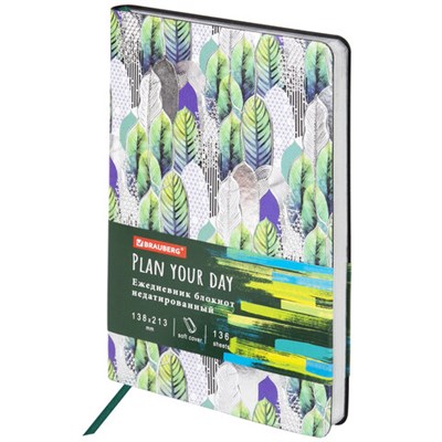 Ежедневник недатированный А5 (138х213 мм), BRAUBERG VISTA, под кожу, гибкий, фольга, 136 л., "Forest", 112029 112029