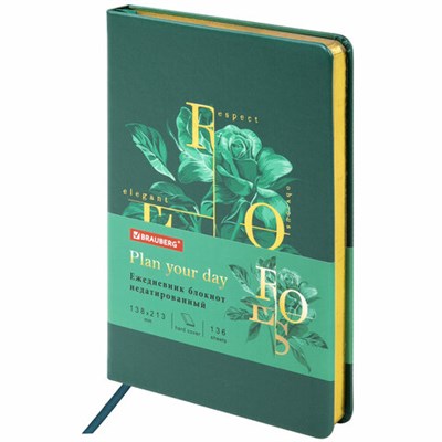 Ежедневник недатированный А5 (138х213 мм), BRAUBERG VISTA, под кожу, твердый, 136 л., "Rose", 112019 112019