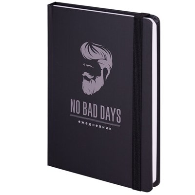 Ежедневник недатированный с резинкой А5 (145х203 мм), BRAUBERG, твердый, 128 л., "Барбер", 114559 114559