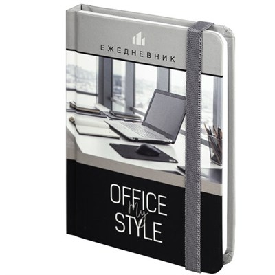 Ежедневник недатированный с резинкой, МАЛЫЙ ФОРМАТ А6 (109х148 мм), BRAUBERG, 128 л., "Офисный", 114573 114573