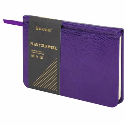 Еженедельник недатированный МАЛЫЙ ФОРМАТ 95х155 мм, А6, BRAUBERG "Iguana", под кожу, 64 л., сиреневый, 114482 114482