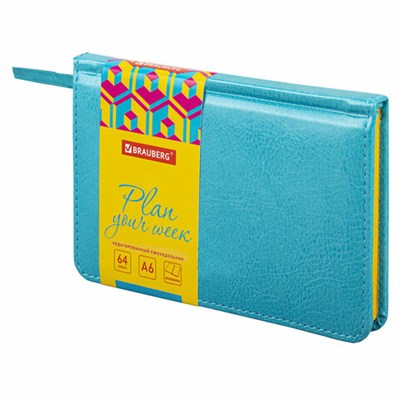 Еженедельник недатированный МАЛЫЙ ФОРМАТ 95х155 мм А6 BRAUBERG "Rainbow", под кожу, 64 л., бирюзовый, 114483 114483