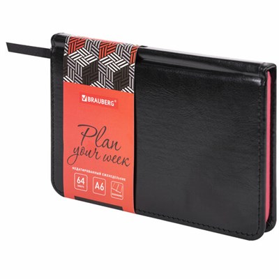 Еженедельник недатированный МАЛЫЙ ФОРМАТ 95х155 мм А6 BRAUBERG "Rainbow", под кожу, 64 л., черный, 114485 114485