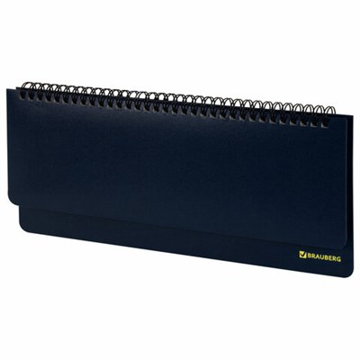 Планинг настольный недатированный (305х140 мм) BRAUBERG "Select", балакрон, 60 л., темно-синий, 123798 123798