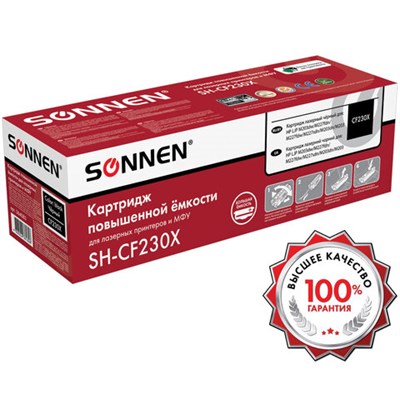 Картридж лазерный SONNEN (SH-CF230X) для HP LJP M203dw/M203dn/M227fdn/M227fdw, ресурс 3500 стр., 364083 364083
