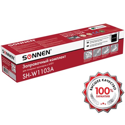 Заправочный комплект SONNEN (SH-W1103A) для HP Neverstop Laser 1000A/1000W/1200A/1200W, ресурс 2500 стр., 364091 364091