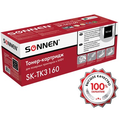 Тонер-картридж лазерный SONNEN (SK-TK3160) для KYOCERA ECOSYS P3045dn/P3050dn/P3060dn/M3145dn, ресурс 12500 стр., 364080 364080