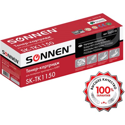 Тонер-картридж SONNEN (SK-TK1150) для KYOCERA ECOSYS M2135DN/M2635DN/M2735DW; P2235, ресурс 3000 страниц, 363318 363318