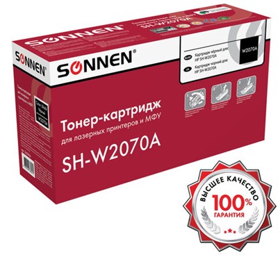 Картридж лазерный SONNEN (SH-W2070A) для HP CLJ 150/178 ВЫСШЕЕ КАЧЕСТВО, черный, 1000 страниц, 363966 363966