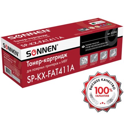 Тонер-картридж SONNEN (SP-KXFAT411A) для PANASONIC KX-MB1900/2000/2020/2030, ВЫСШЕЕ КАЧЕСТВО, ресурс 2000 стр., 321056 321056