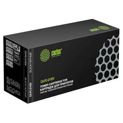 Картридж лазерный CACTUS (CS-PC-211EV) для Pantum P2200/P2207/P2500W/M6500/M6550, ресурс 1600 страниц 363865