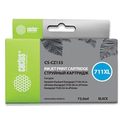 Картридж струйный CACTUS (CS-CZ133) для плоттеров HP DesignJet T120/T520, черный 362812