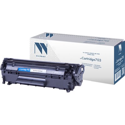 Картридж лазерный NV PRINT (NV-703) для CANON LBP-2900/3000, ресурс 2000 стр. 361202
