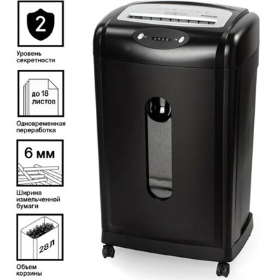 Уничтожитель (шредер) BRAUBERG S18-S, БЕСШУМНЫЙ, 2 уровень секретности, полоски 6 мм, 18 листов, корзина 28 литров, 530961 530961