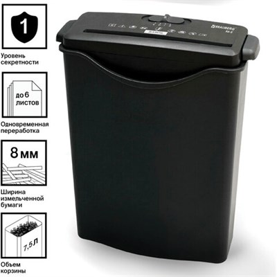 Уничтожитель (шредер) BRAUBERG S6-S, 1 уровень секретности, полоски 8 мм, 6 листов, корзина 7,5 литров, 531087 531087