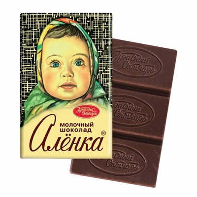 Шоколад КРАСНЫЙ ОКТЯБРЬ "Аленка", 15 г, в шоубоксе, КО07747 620536