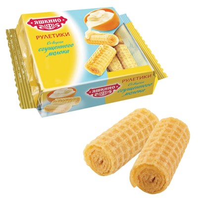 Вафельные рулетики ЯШКИНО со вкусом сгущенного молока, 160 г, КВ341 620952