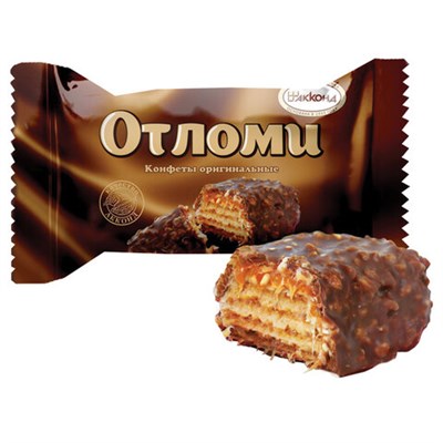 Конфеты вафельные АККОНД "Отломи" с молочной карамелью, 360 г 622613