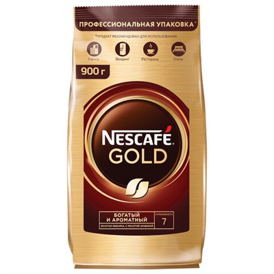 Кофе молотый в растворимом NESCAFE "Gold" 900 г, сублимированный, 12348493 621073