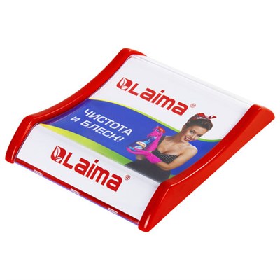 Монетница LAIMA "Хозтовары и бытовая химия", 504248 504248