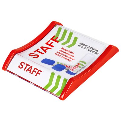 Монетница STAFF "Канцтовары для всех!", 500535 500535