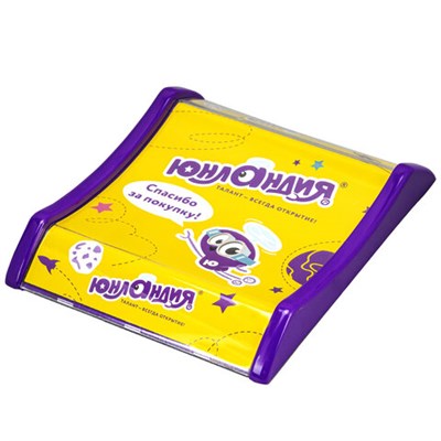 Монетница ЮНЛАНДИЯ Товары для детей "Талант - всегда открытие!", 504247 504247