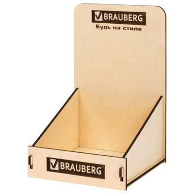 Деревянная подставка под тетради B5 и A4, BRAUBERG, 37х24х23 см, 505919 505919