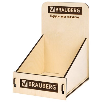 Деревянная подставка под тетради А5 и A5 евро, BRAUBERG, 29х20х23 см, 505918 505918