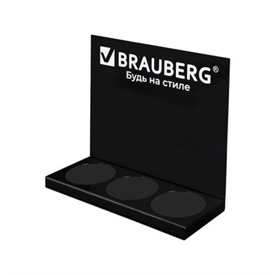 Подставка под ручки и карандаши в тубах BRAUBERG, металл, 3 отделения, 26x30x11 см, 505912 505912