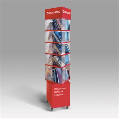 Стойка поворотная, мобильная для ежедневников, блокнотов, тетрадей, BRAUBERG, 211х40х40 см, ЛДСП, 504951 504951