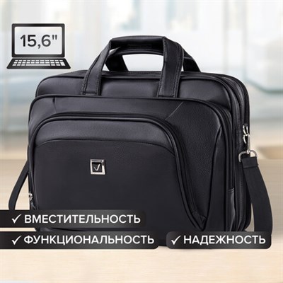 Сумка портфель BRAUBERG CARBON с отделением для ноутбука 15-16", 2 отделения, экокожа, черная, 32х41х12 см, 240399 240399