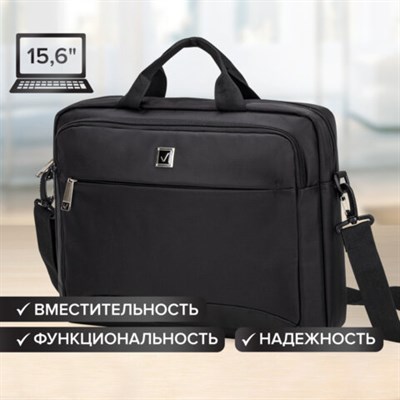 Сумка портфель BRAUBERG PROTECT с отделением для ноутбука 15,6", 2 отделения, черная, 30х40х7 см, 270831 270831