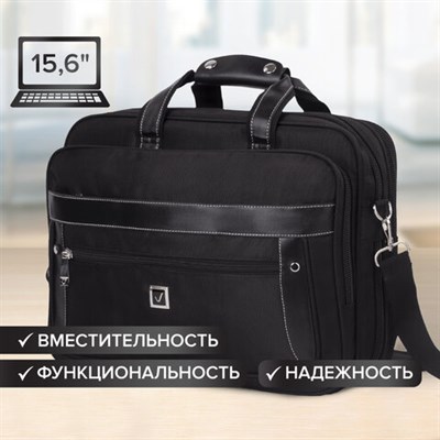 Сумка портфель BRAUBERG CARBON с отделением для ноутбука 15-16", 2 отделения, черная, 31х41х13 см, 240509 240509