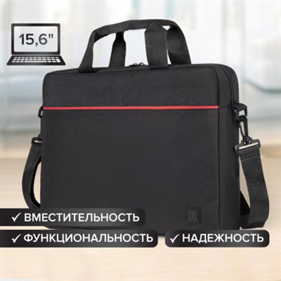 Сумка портфель BRAUBERG PRACTICAL с отделением для ноутбука 15,6", "Red line", черная, 29х40х7 см, 270829 270829