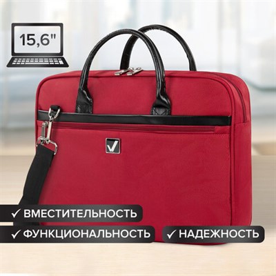 Сумка портфель BRAUBERG DANDY с отделением для ноутбука 15,6", 3 кармана, "Dialog", красная, 30х40х7 см, 240462 240462