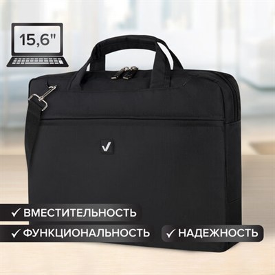Сумка портфель BRAUBERG MOTIVE с отделением для ноутбука 15,6", 3 кармана, "Chance", черная, 30х40х4 см, 240458 240458