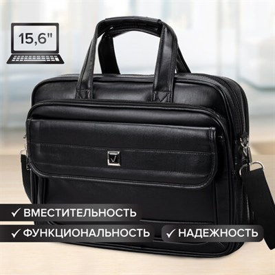 Сумка портфель BRAUBERG DANDY с отделением для ноутбука 15-16", 2 отделения, экокожа, "Quantum", 31х41х15 см, 240511 240511