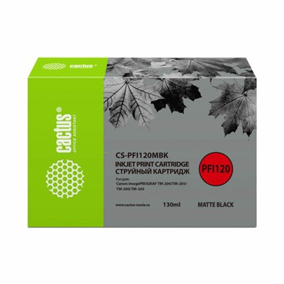 Картридж струйный CACTUS (CS-PFI120MBK) для Canon imagePROGRAF TM-200/TM-205/TM-300, черный матовый 363874
